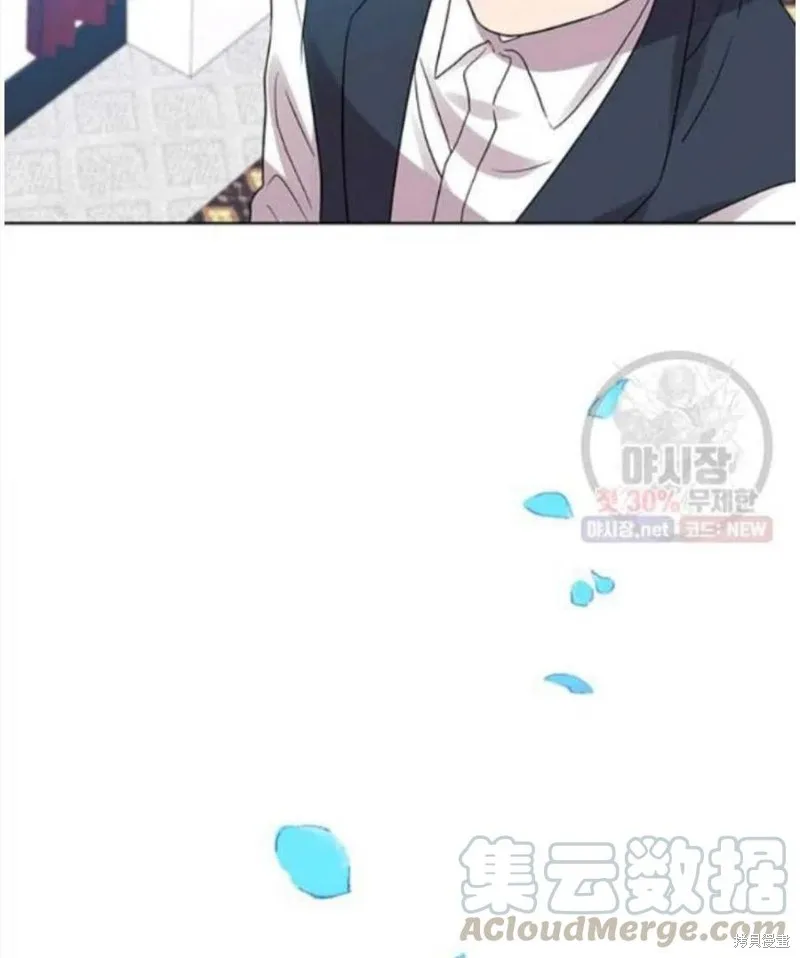 第24话 第116页