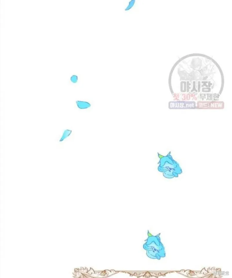 第24话 第117页