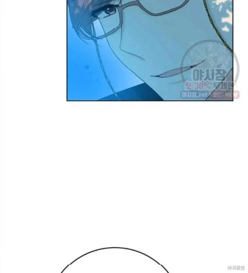 第24话 第133页