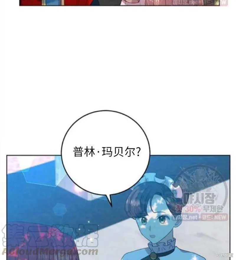 第24话 第136页