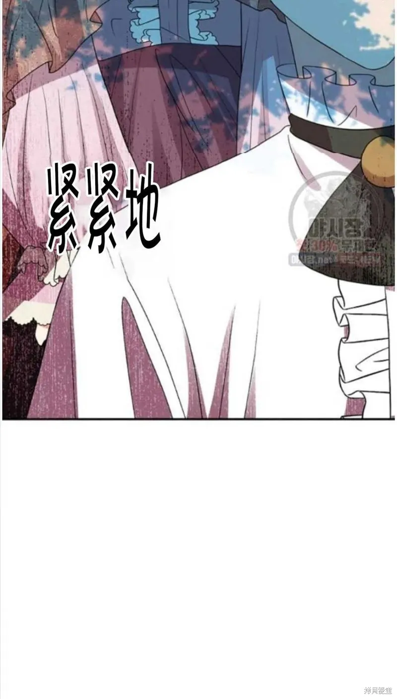 第24话 第141页