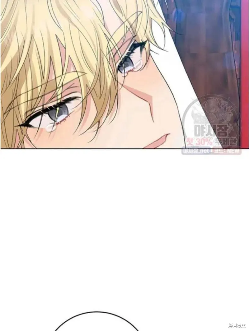 第21话 第6页