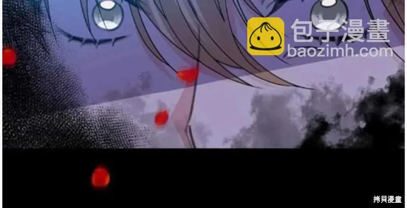 第21话 第35页