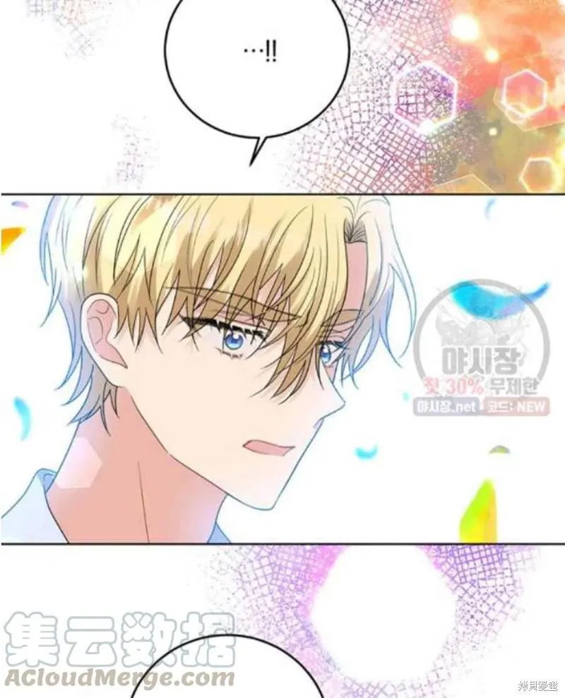 第21话 第49页