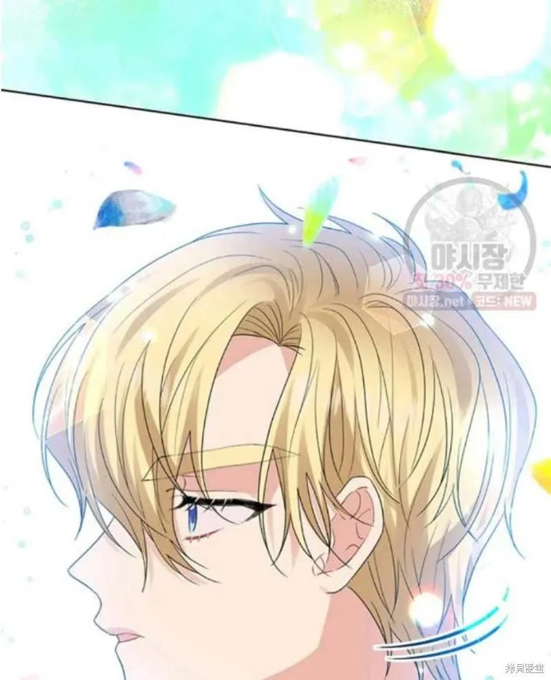 第21话 第54页
