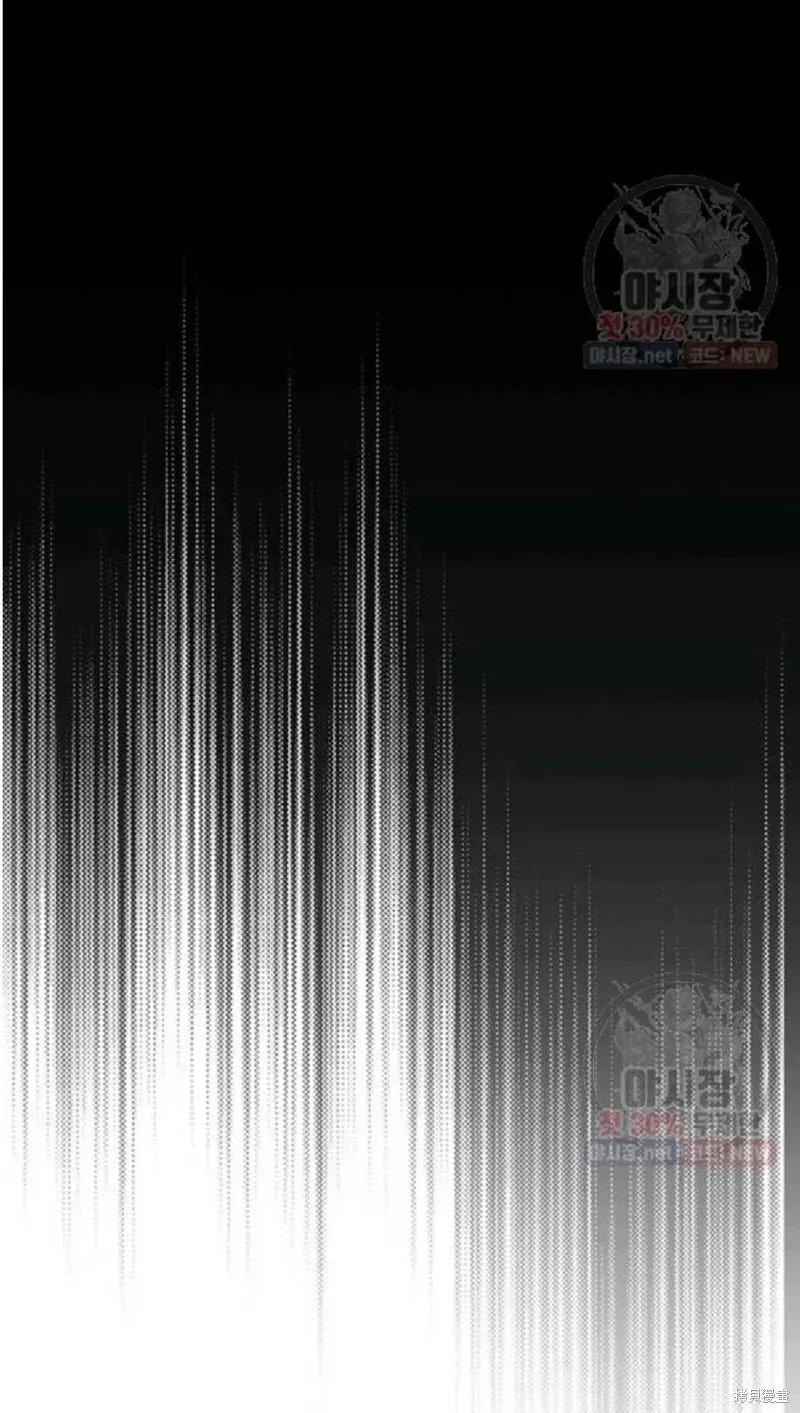 第21话 第62页