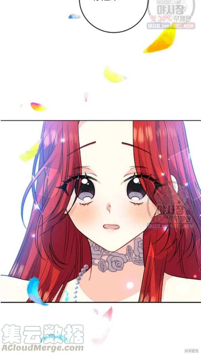 第21话 第65页