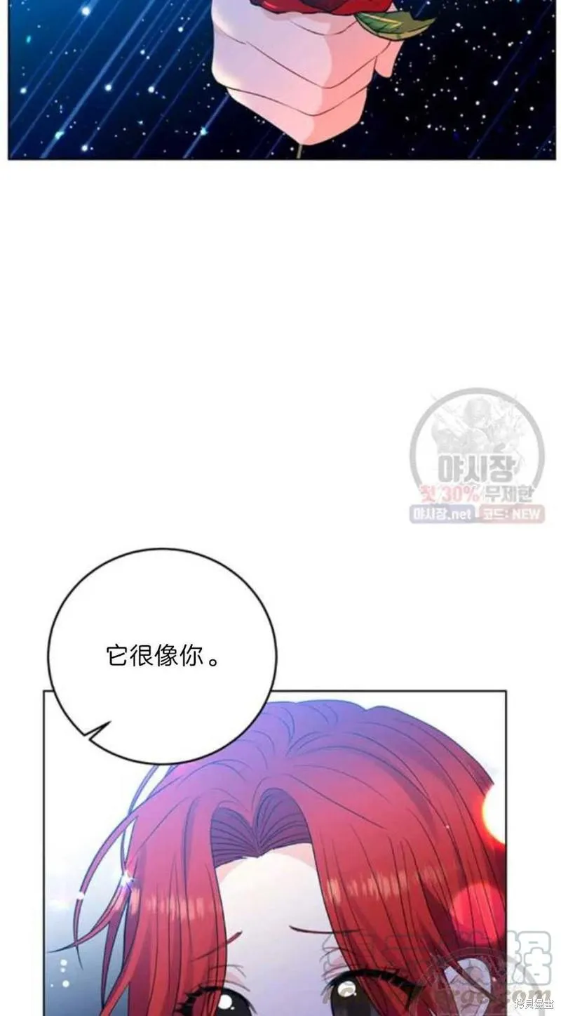 第21话 第69页