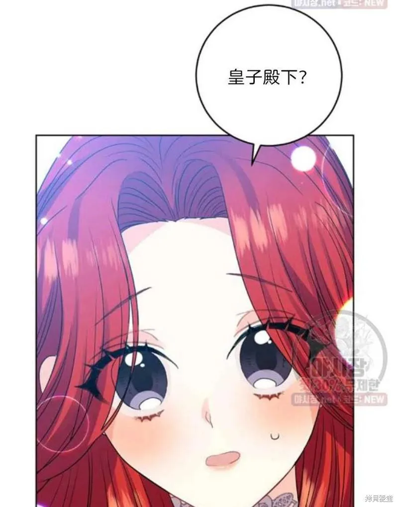 第21话 第84页
