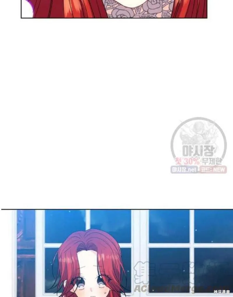 第21话 第85页