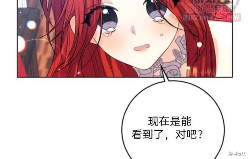 第21话 第91页