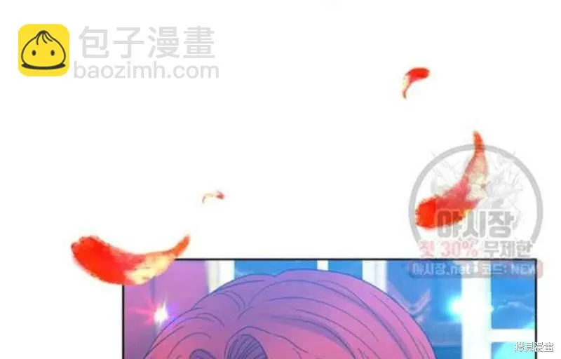 第21话 第95页