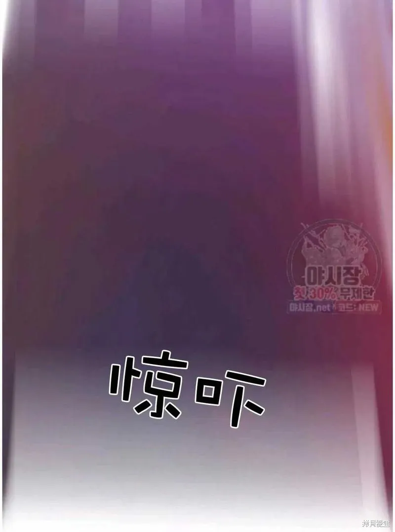 第20话 第10页