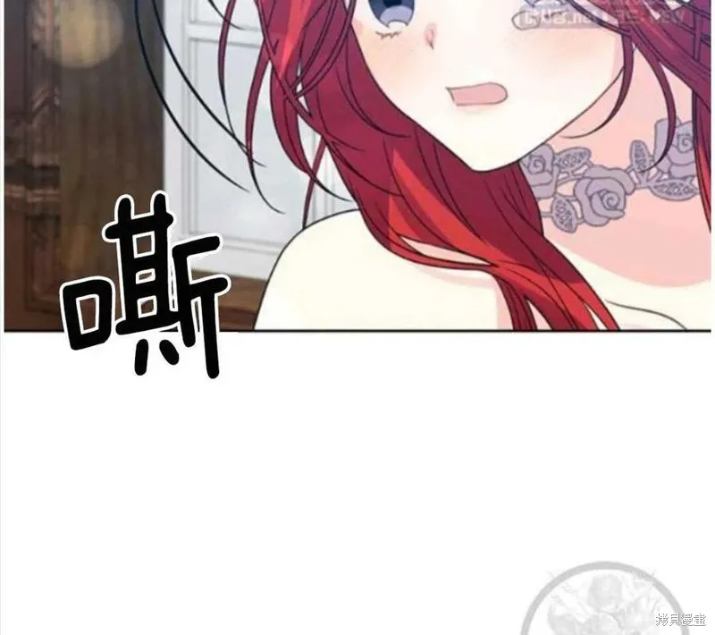 第20话 第68页