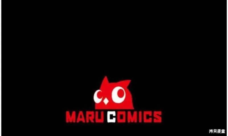 第20话 第100页