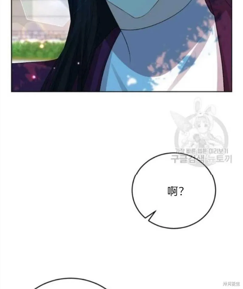 第19话 第12页