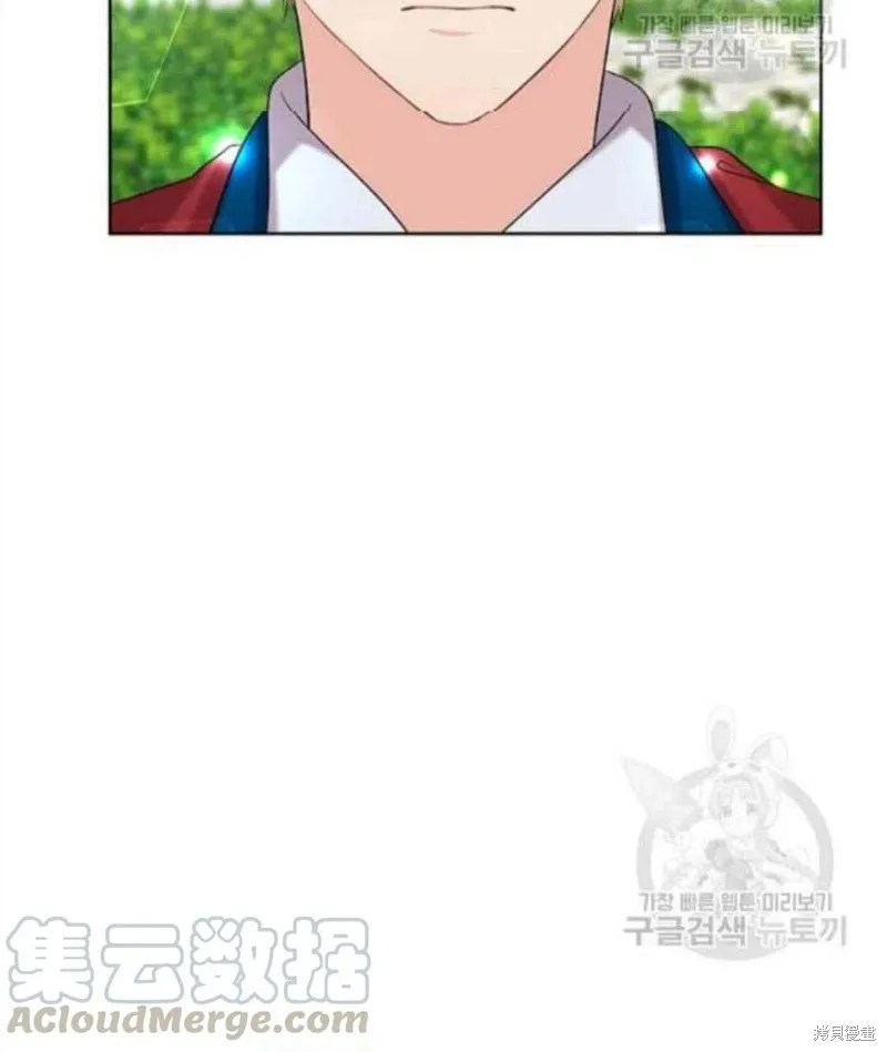 第19话 第19页