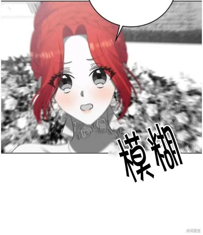 第19话 第50页
