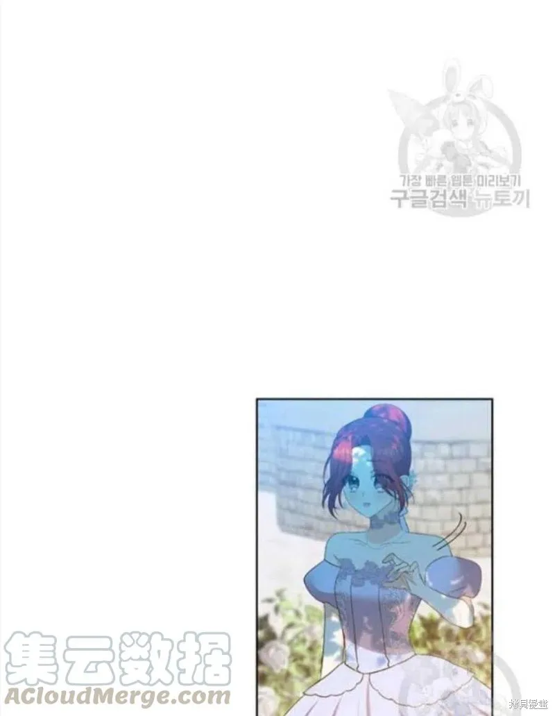 第19话 第82页