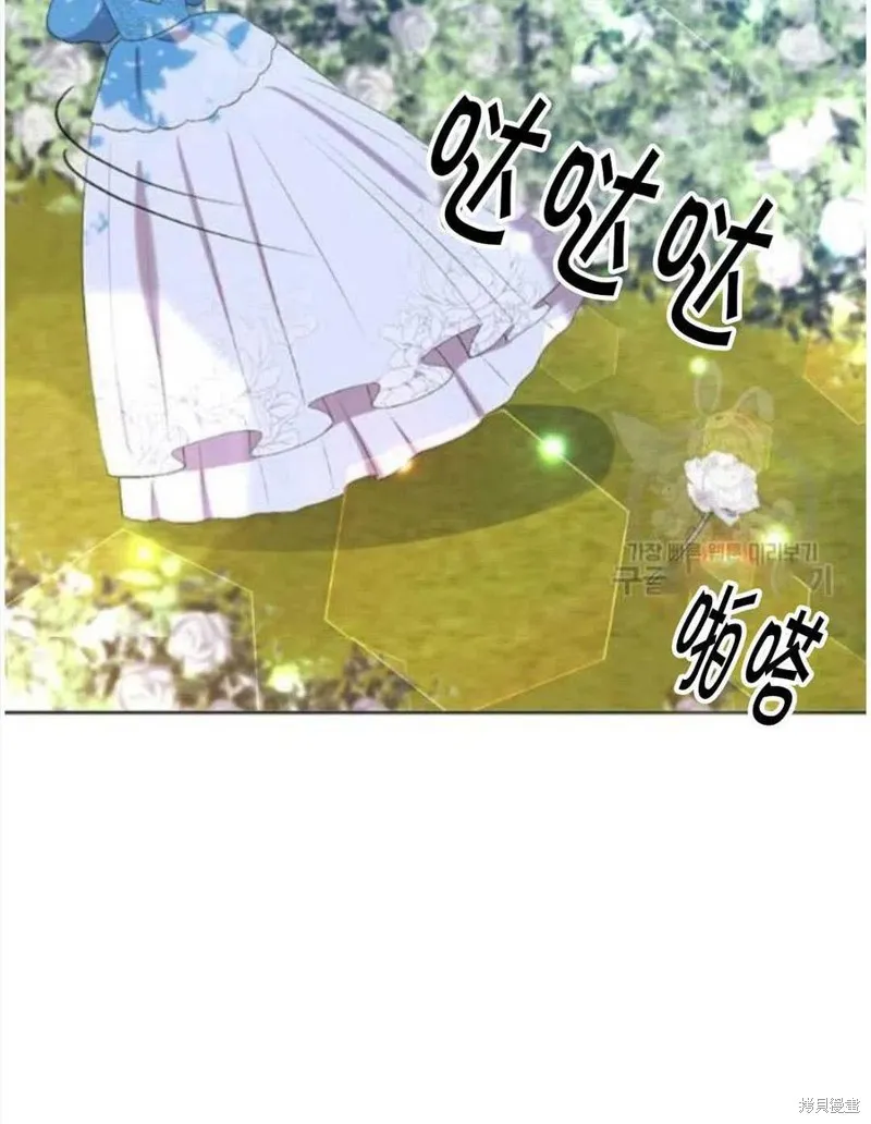 第19话 第84页