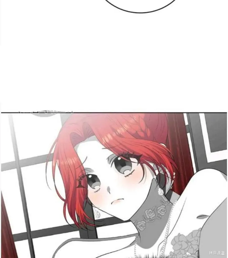 第18话 第14页