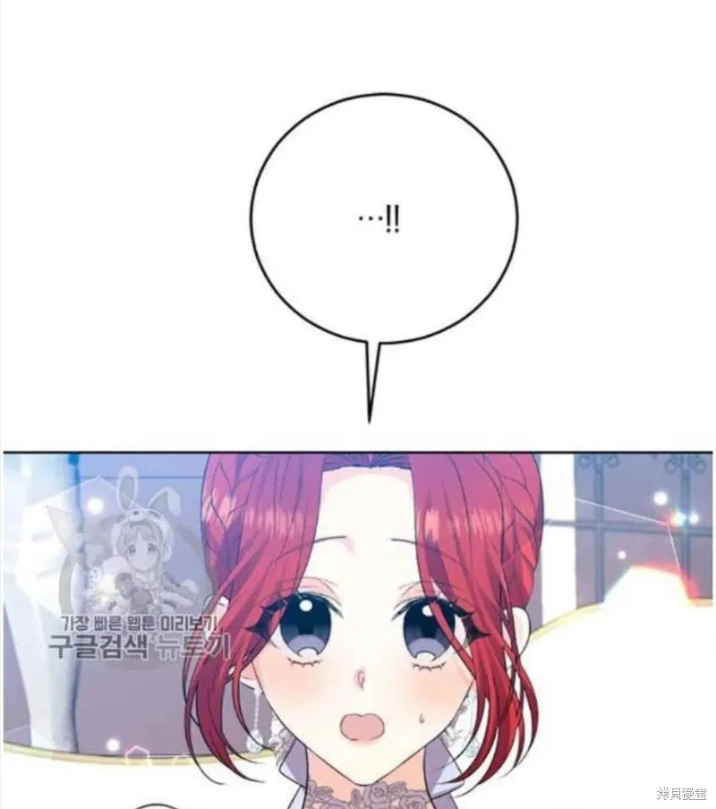 第18话 第18页