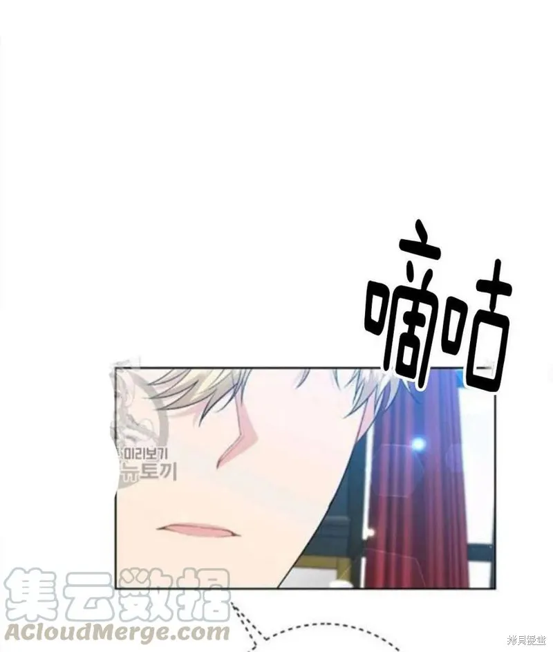 第18话 第28页