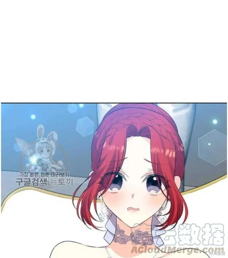 第18话 第31页