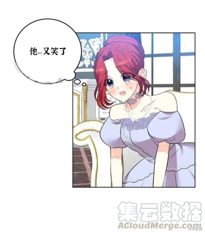 第18话 第40页