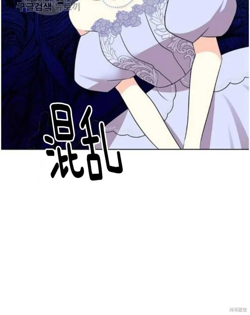 第18话 第42页