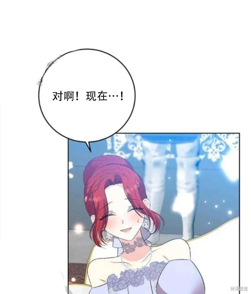 第18话 第51页
