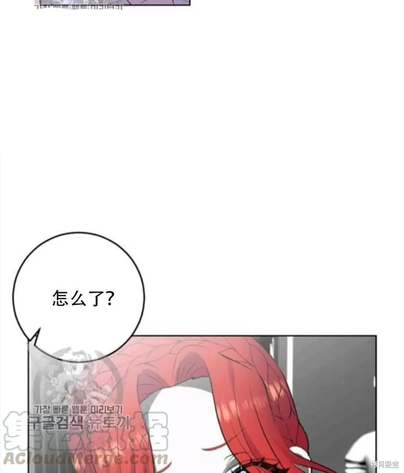 第18话 第58页