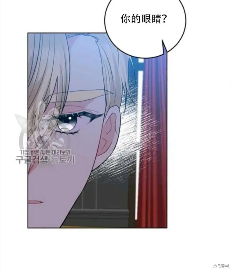 第18话 第60页