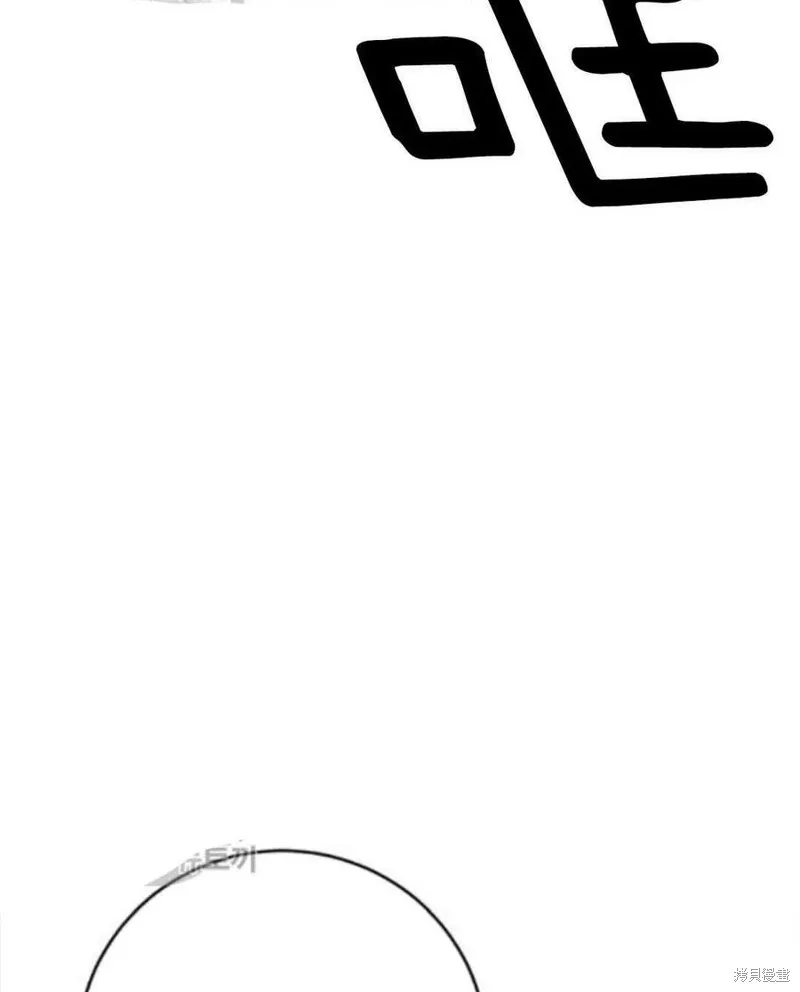 第18话 第66页