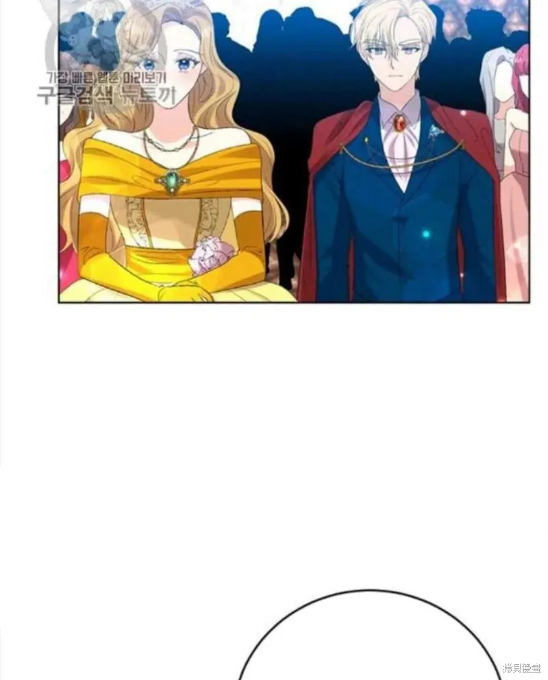 第18话 第69页