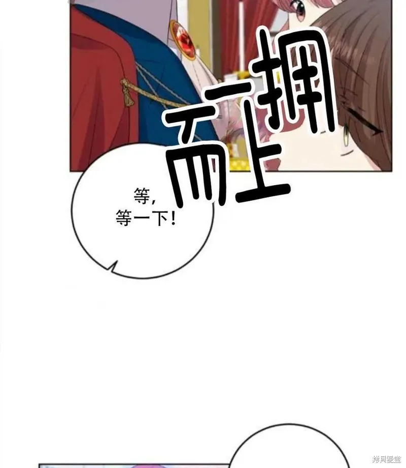 第18话 第84页