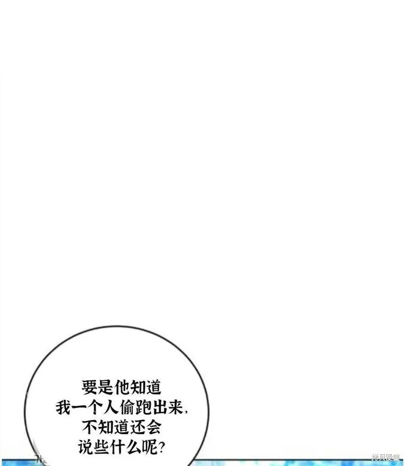 第18话 第89页