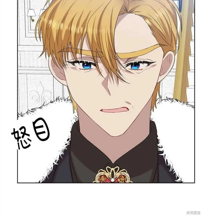 第17话 第18页