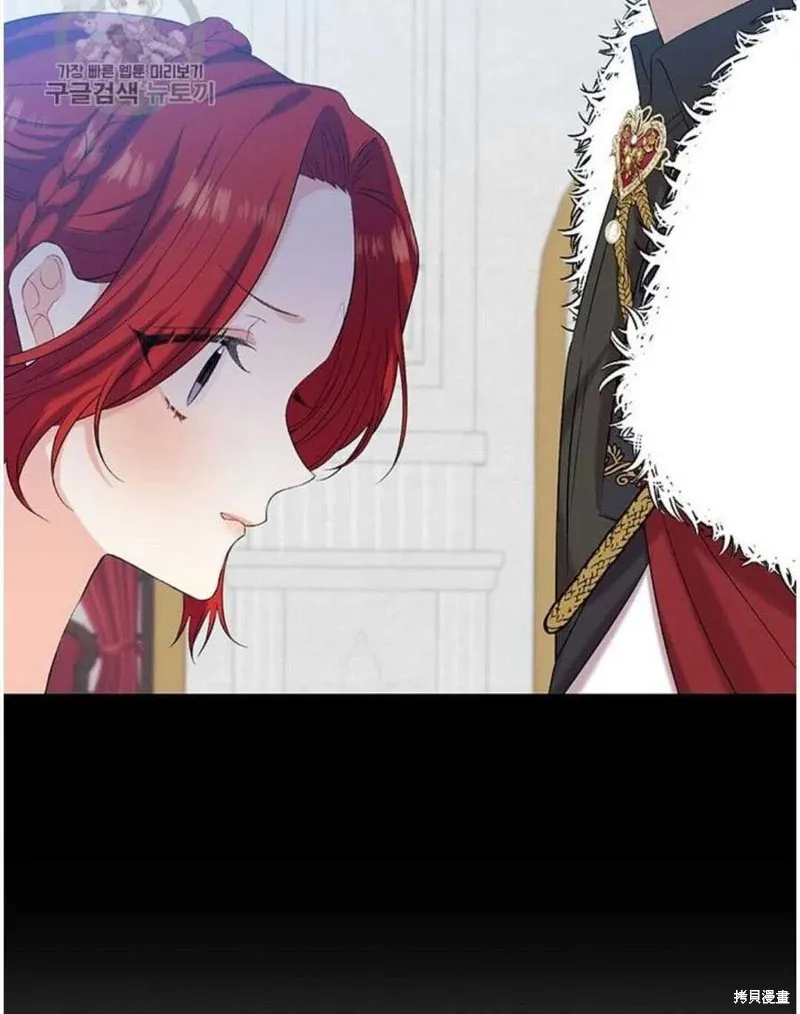 第17话 第29页