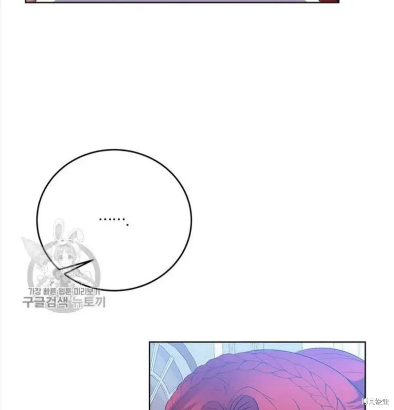 第17话 第32页