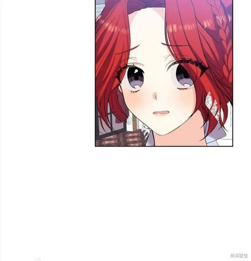 第17话 第33页