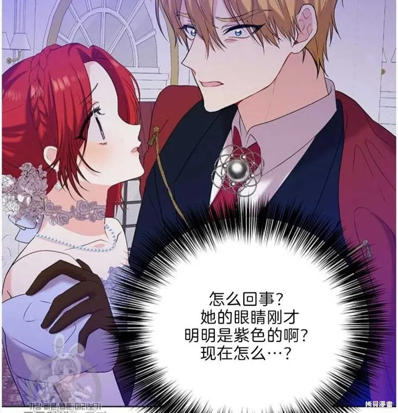 第17话 第39页