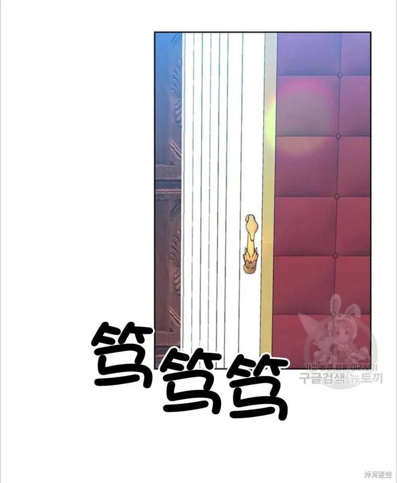 第16话 第11页