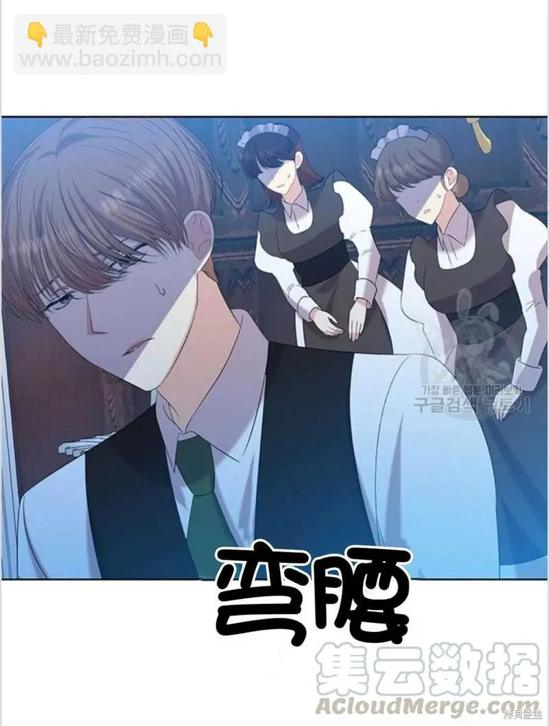 第16话 第22页