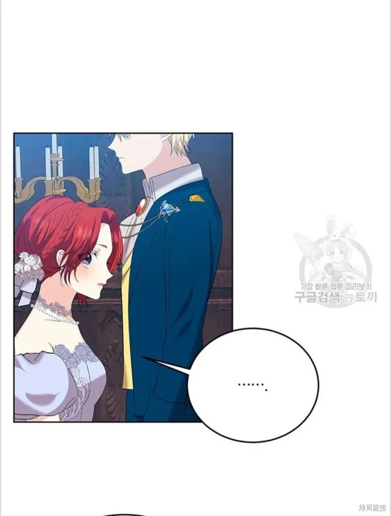 第16话 第23页