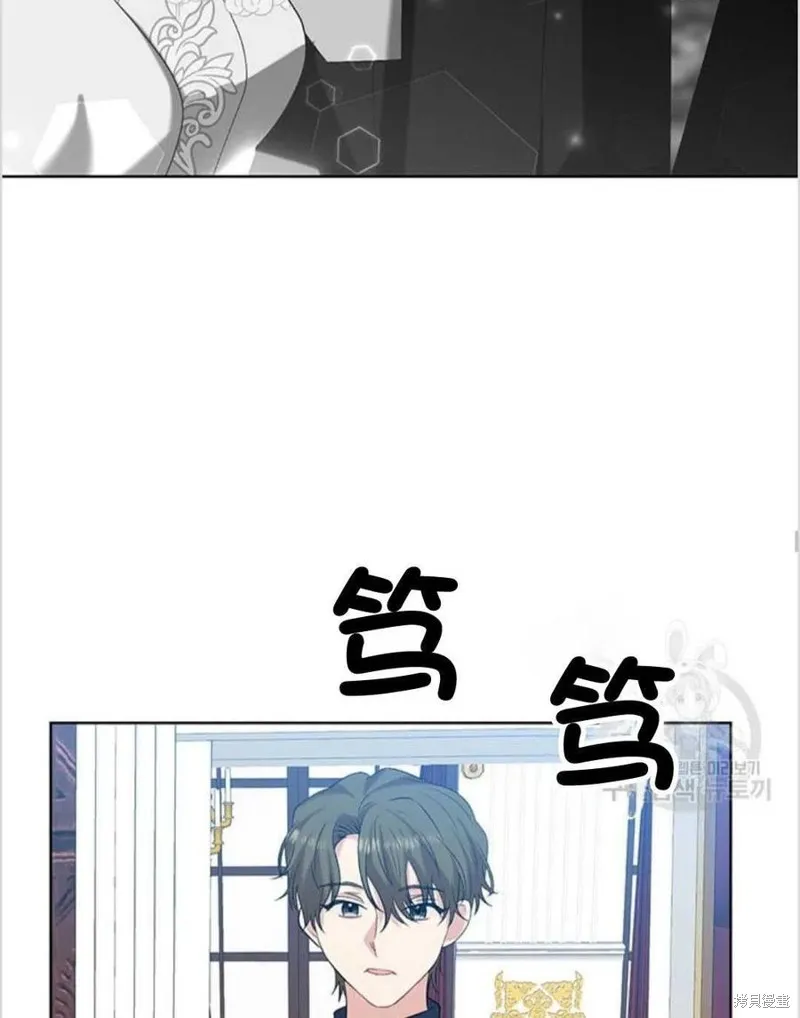 第16话 第33页