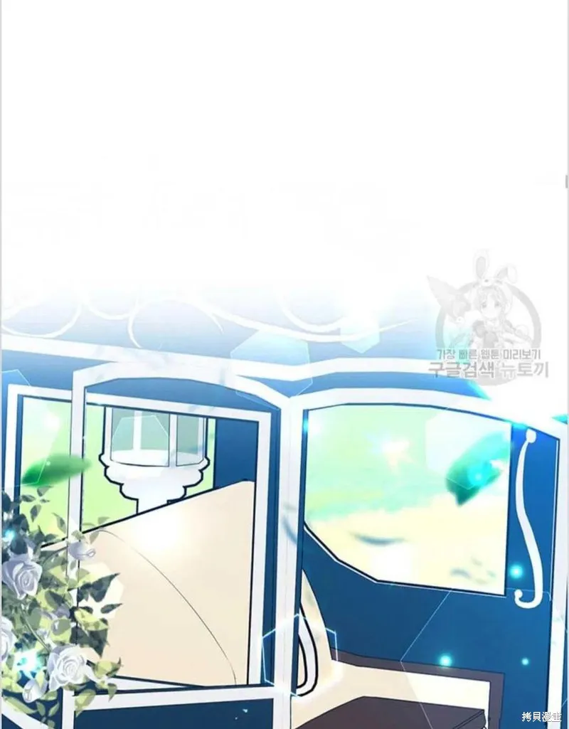 第16话 第45页