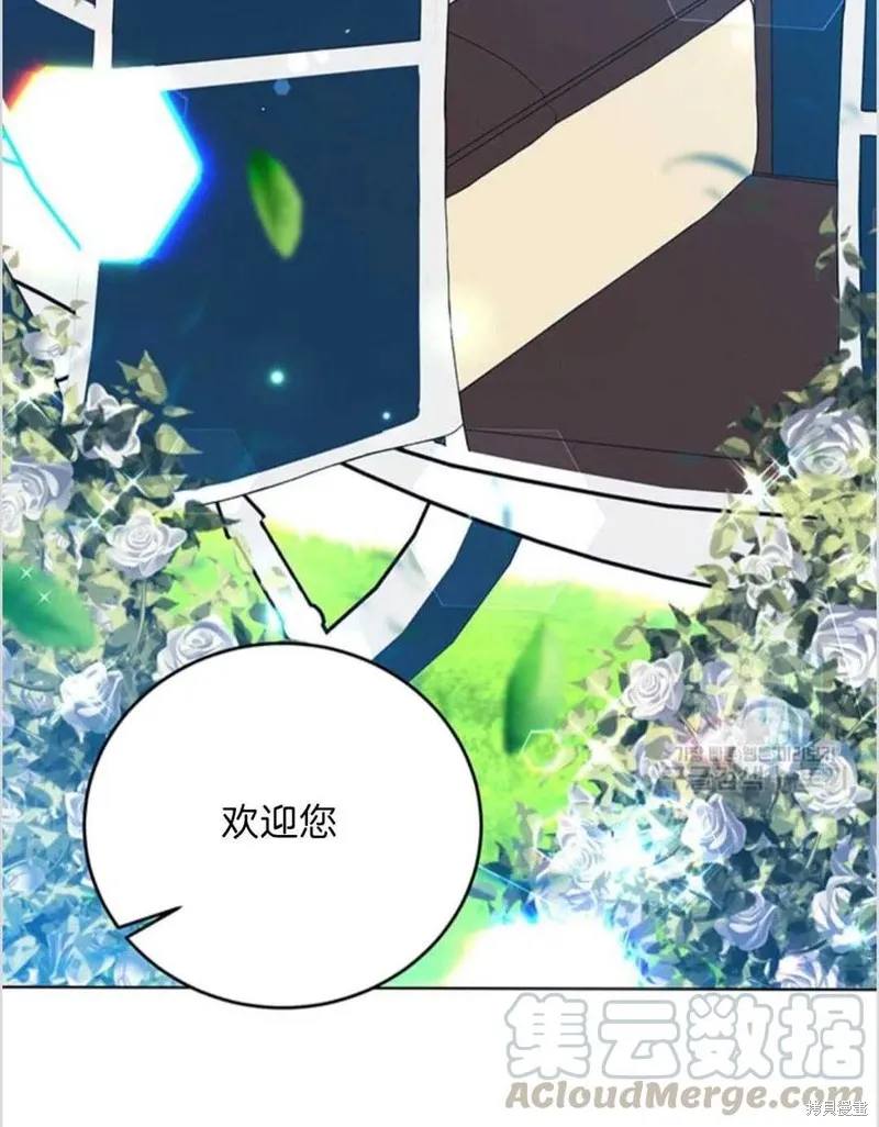 第16话 第46页