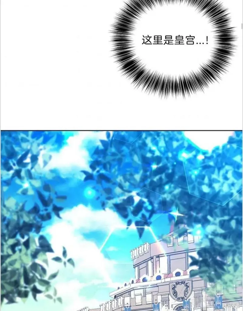 第16话 第48页