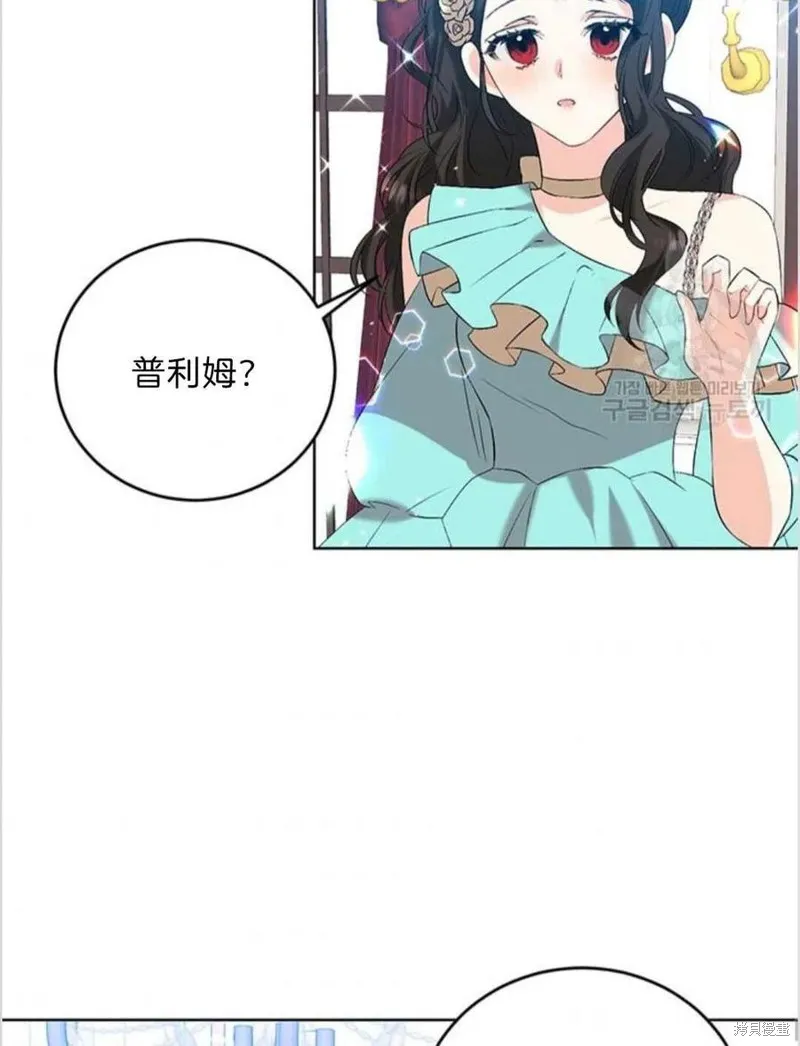 第16话 第60页